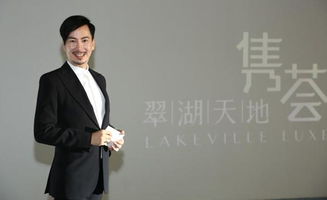 翠湖天地四期雋薈 開啟豪宅全定制新紀(jì)元